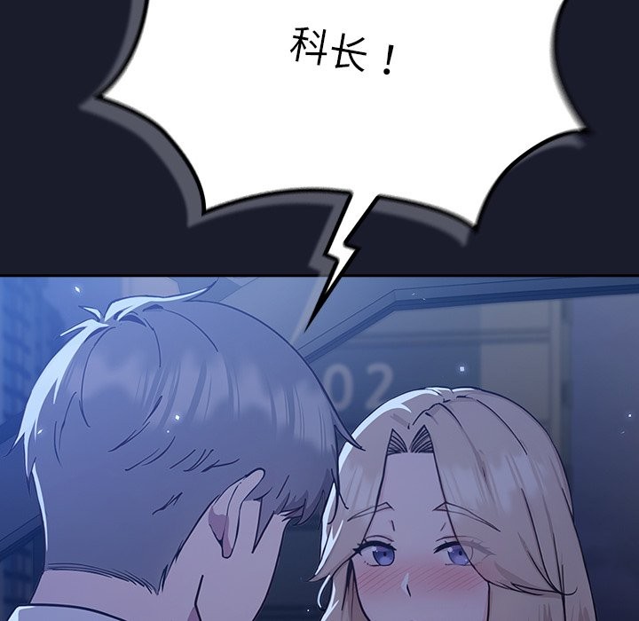 242.jpg