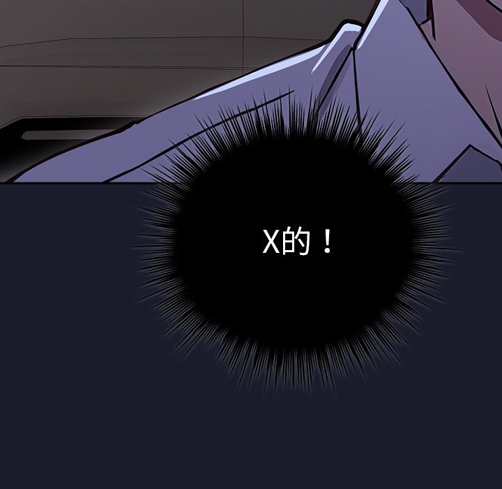 286.jpg
