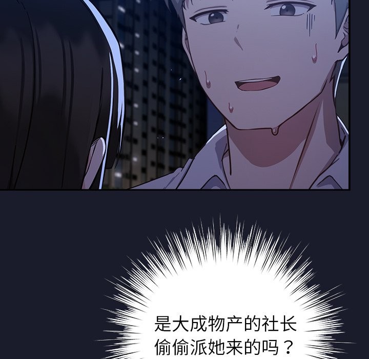 313.jpg