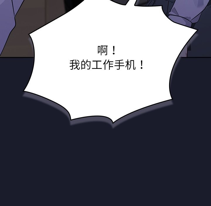 87.jpg