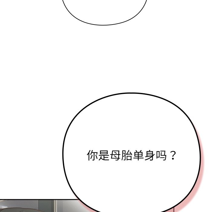 201.jpg