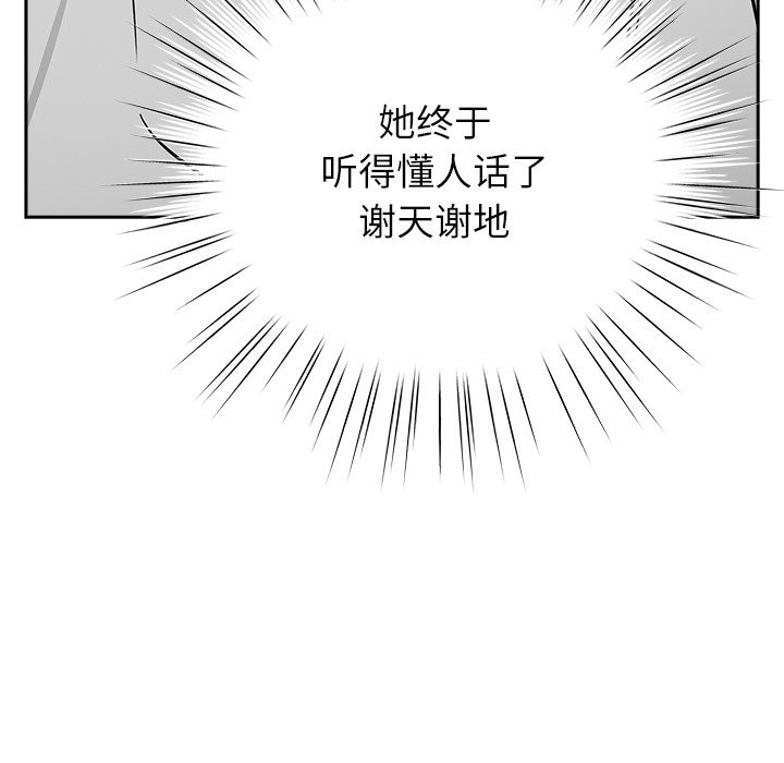 240.jpg