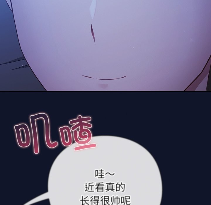 254.jpg