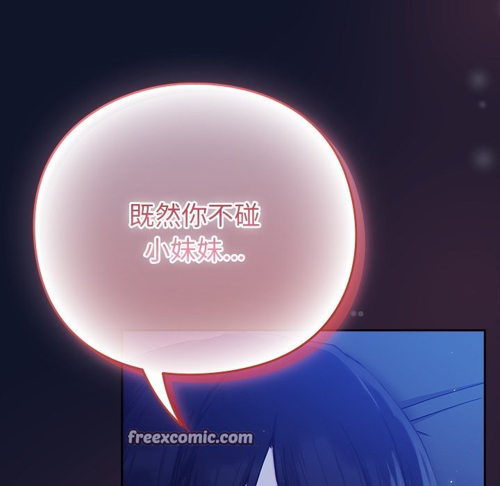 266.jpg