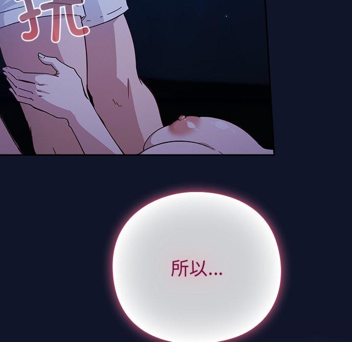 78.jpg