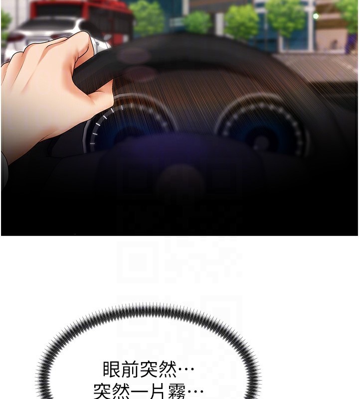 97.jpg