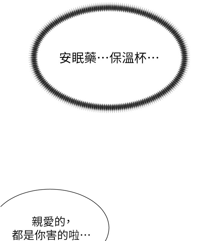 133.jpg