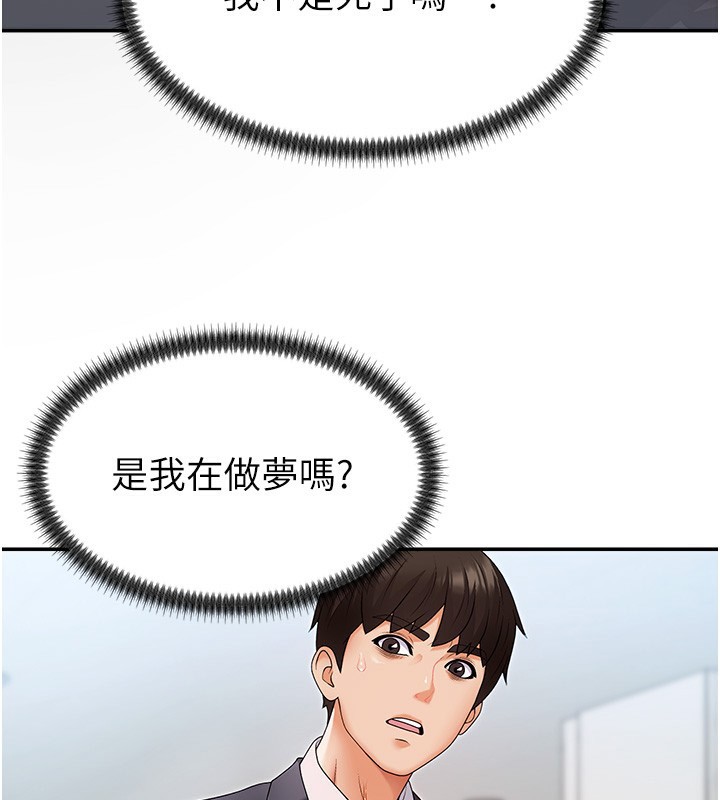 159.jpg