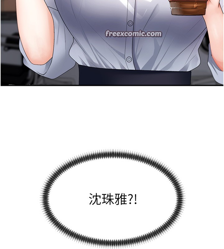 168.jpg