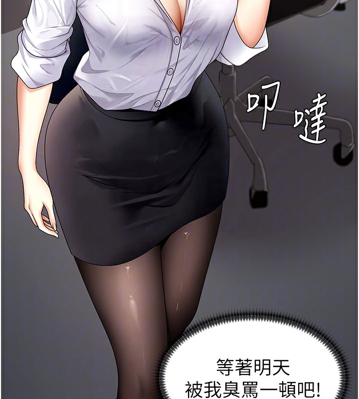 93.jpg