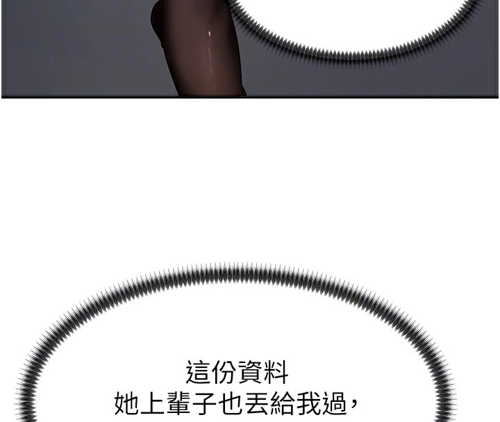 94.jpg