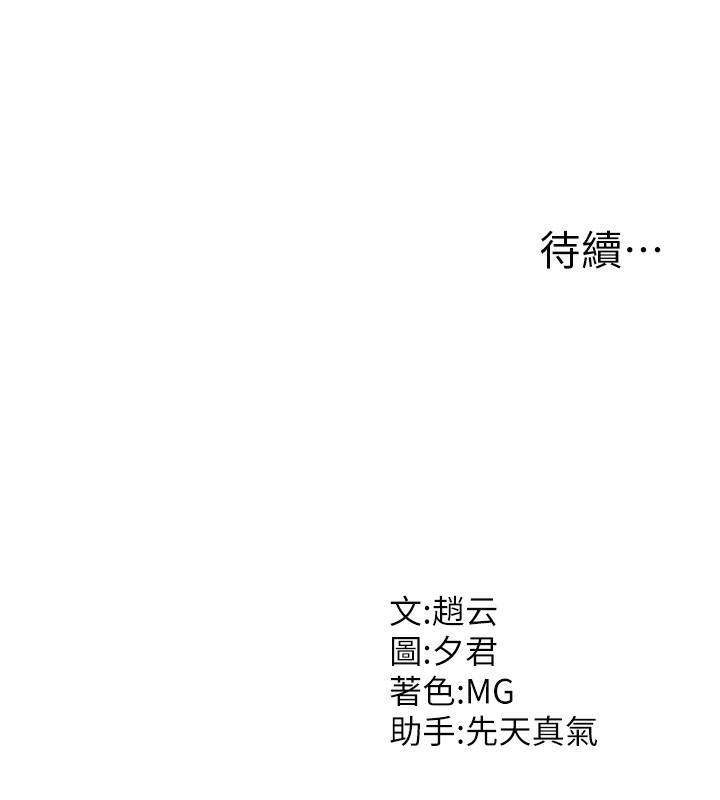 174.jpg