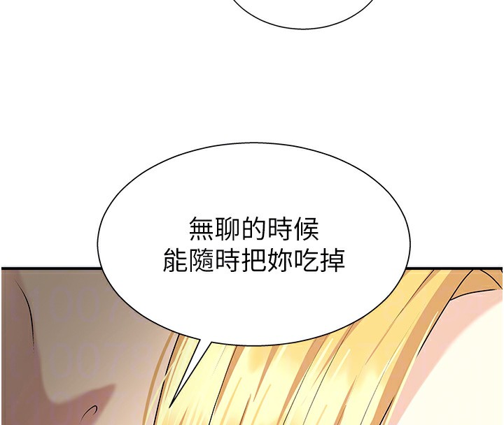 82.jpg