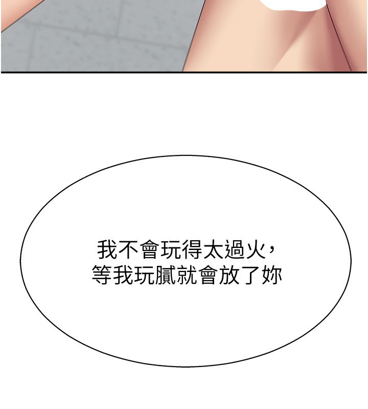 91.jpg