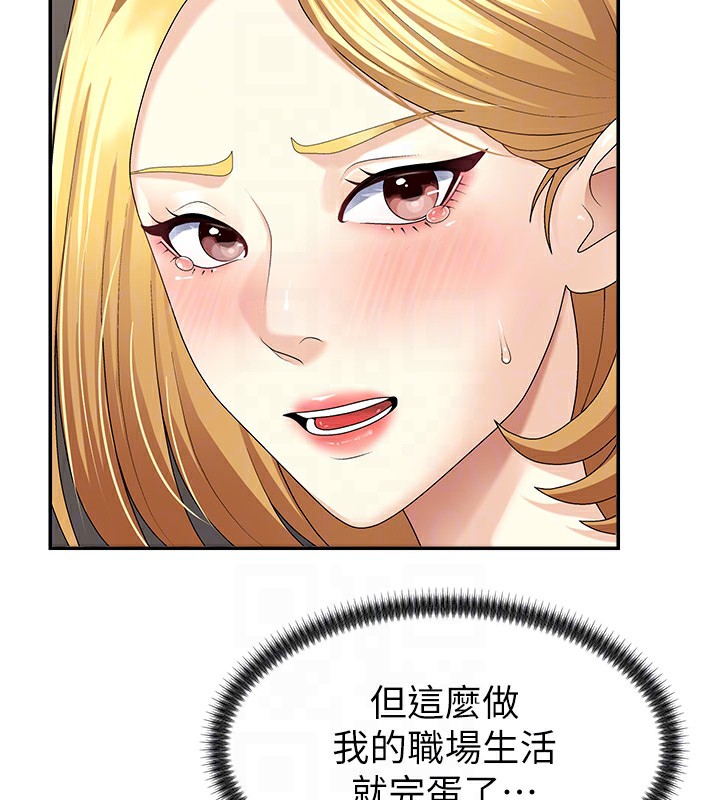 93.jpg