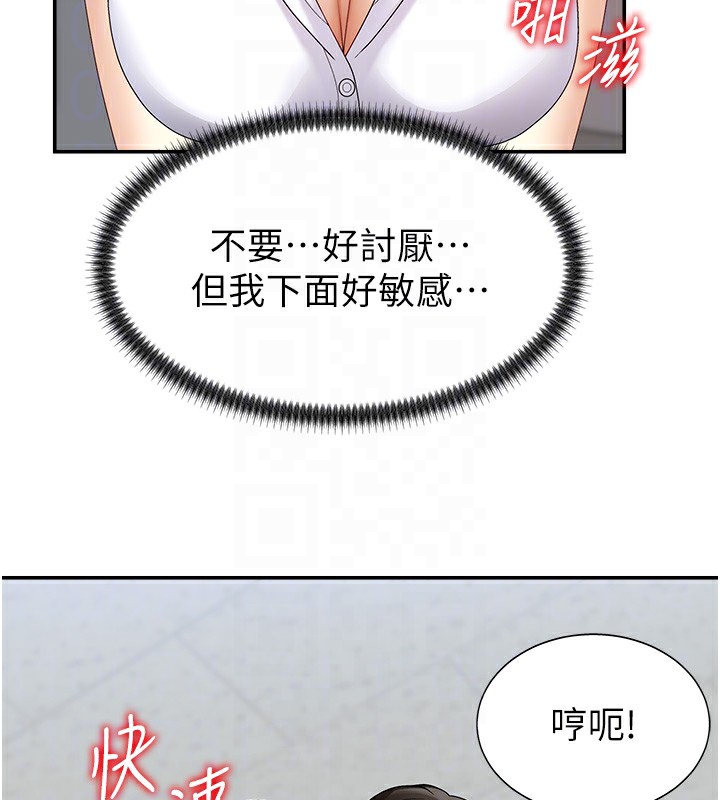 110.jpg