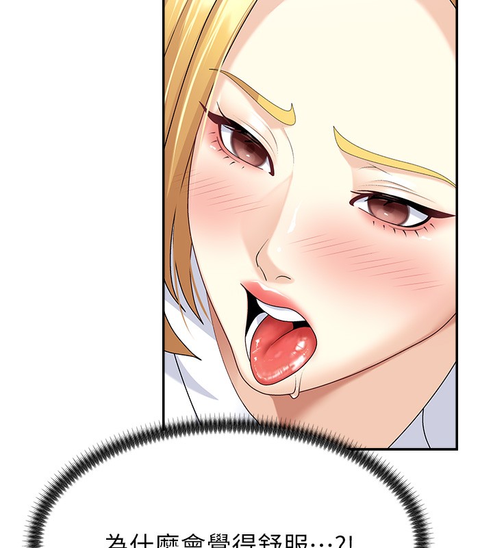 113.jpg