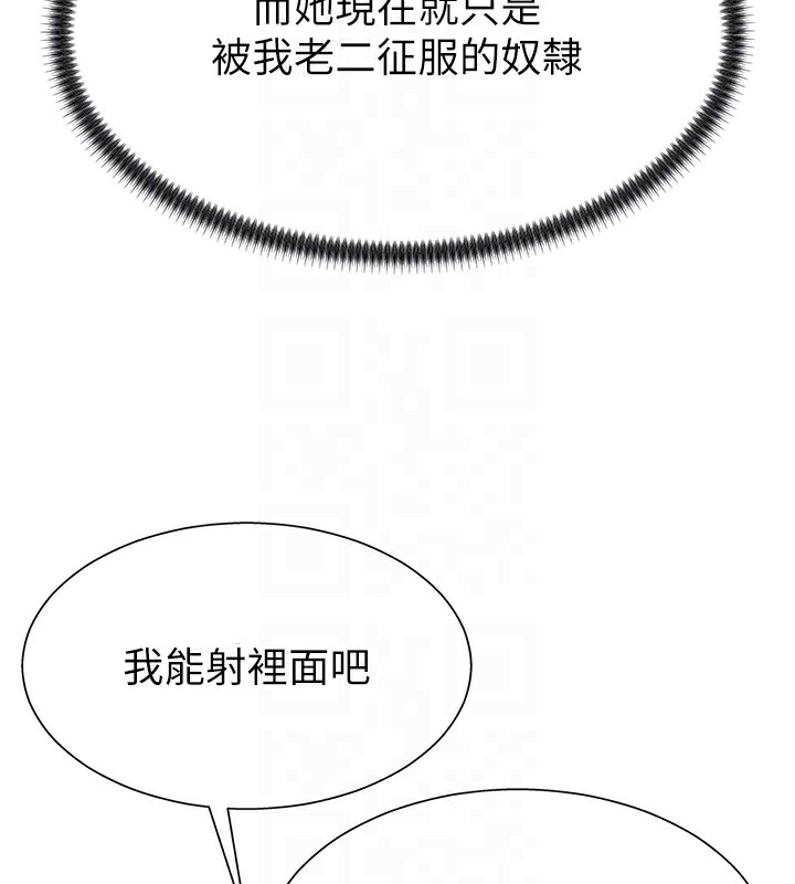 106.jpg