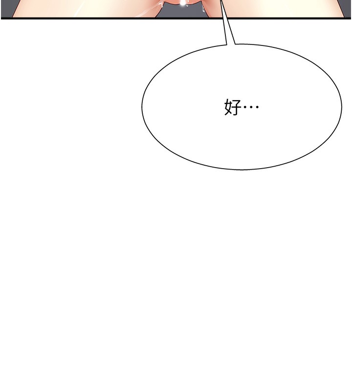 127.jpg