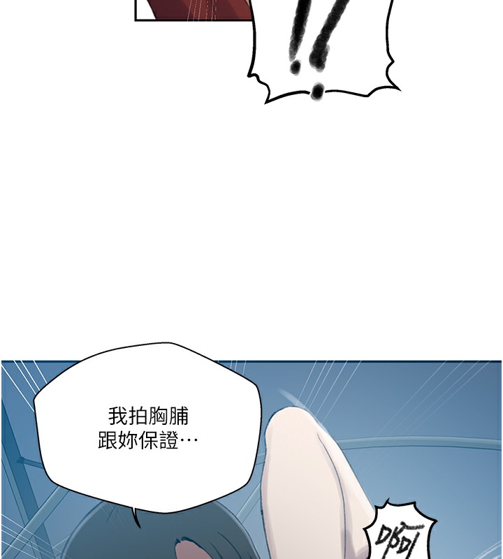 76.jpg