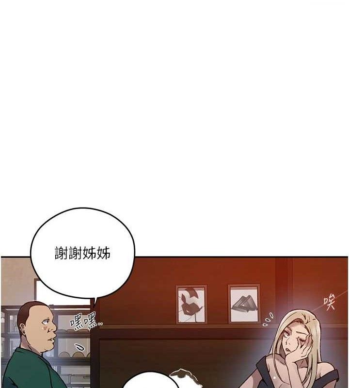 77.jpg
