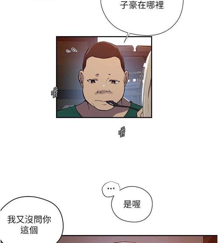 79.jpg