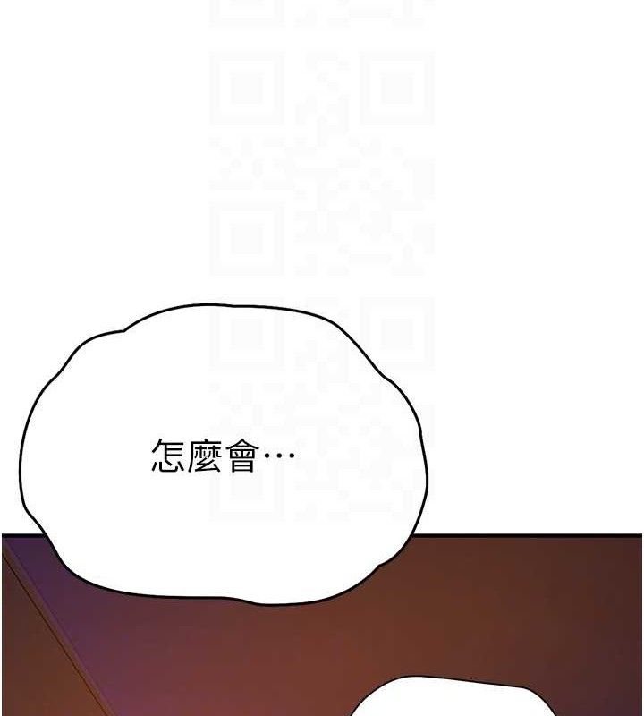 97.jpg