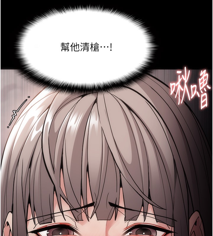 82.jpg