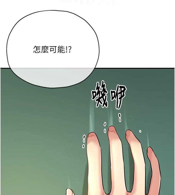 94.jpg