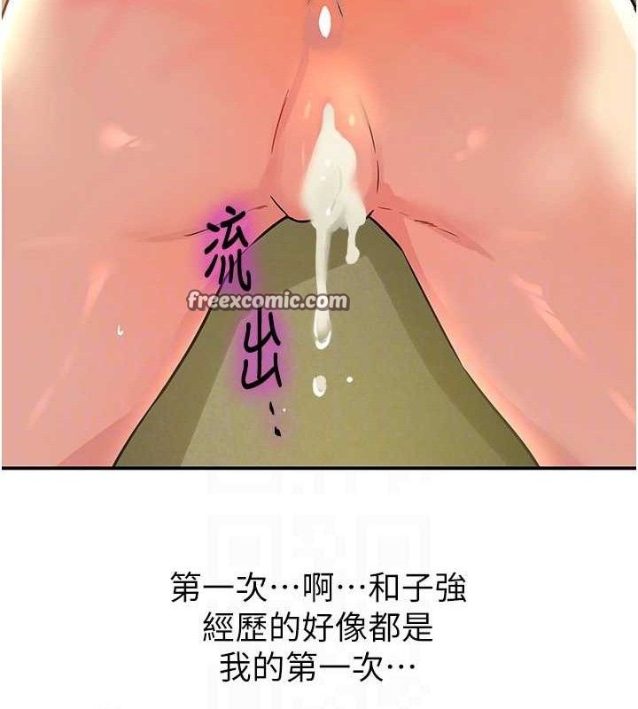 105.jpg
