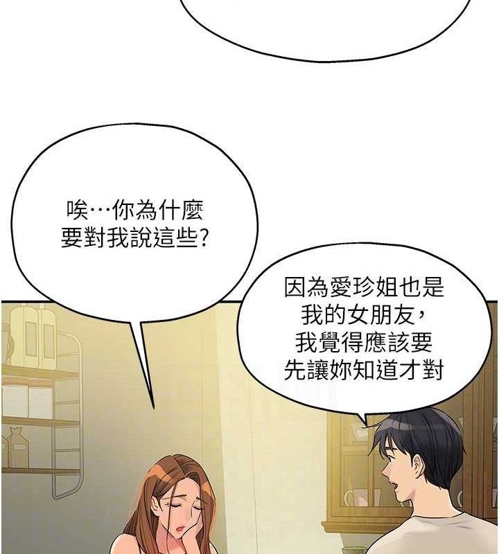 73.jpg
