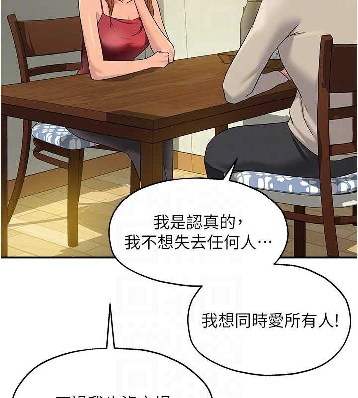 74.jpg