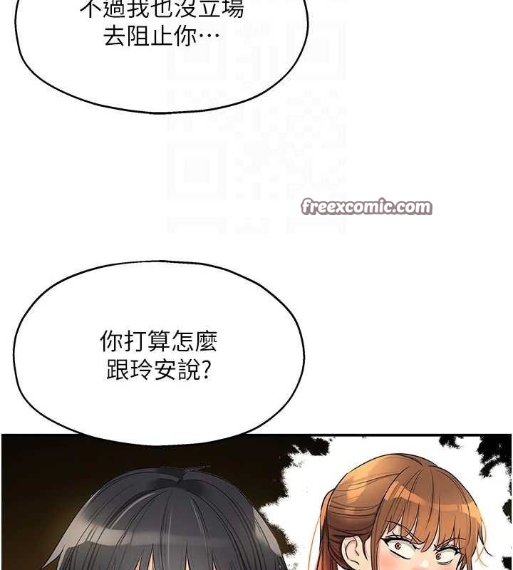 75.jpg