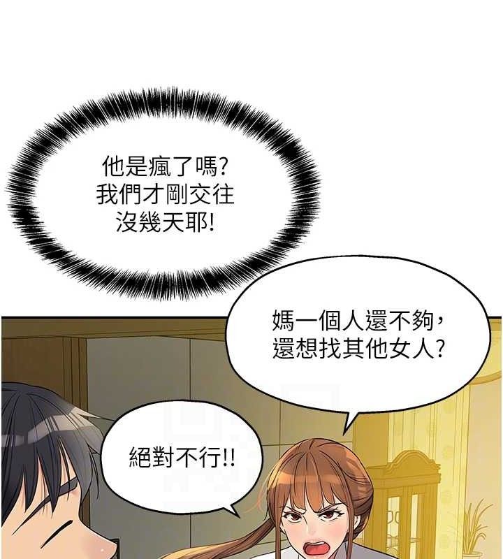79.jpg