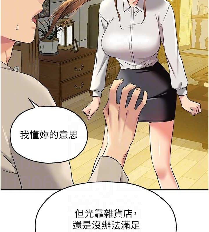 80.jpg