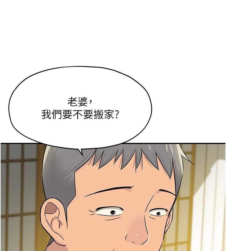 86.jpg