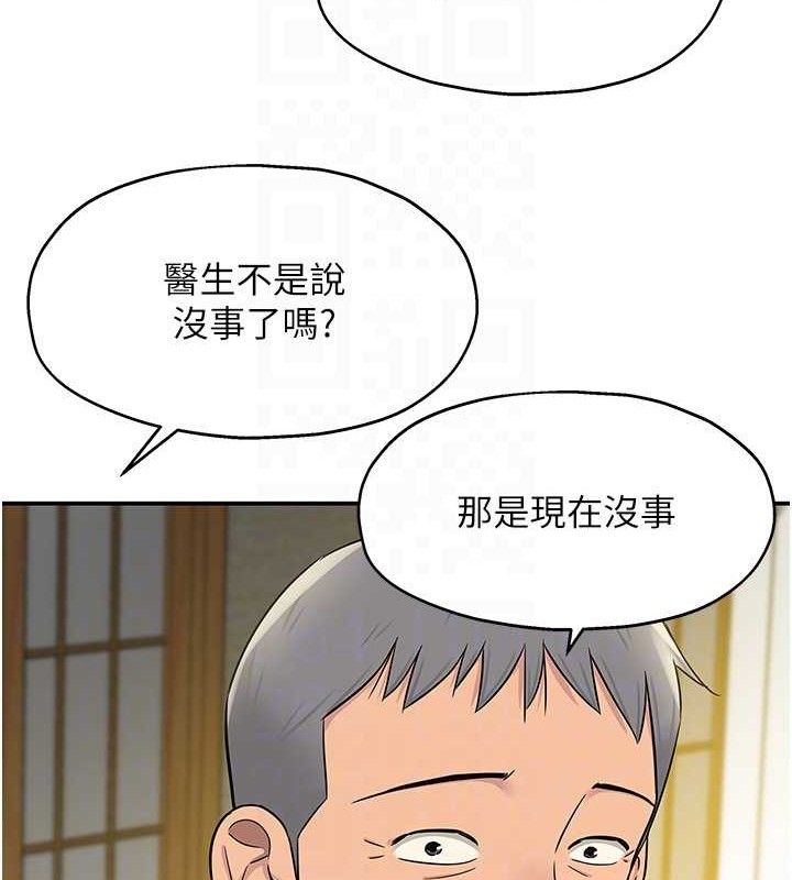 89.jpg