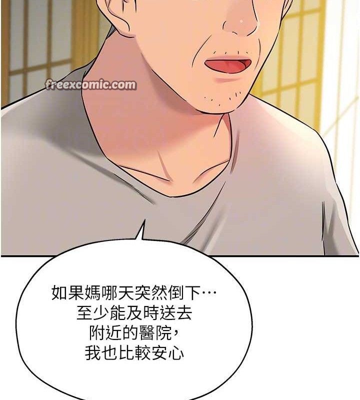 90.jpg