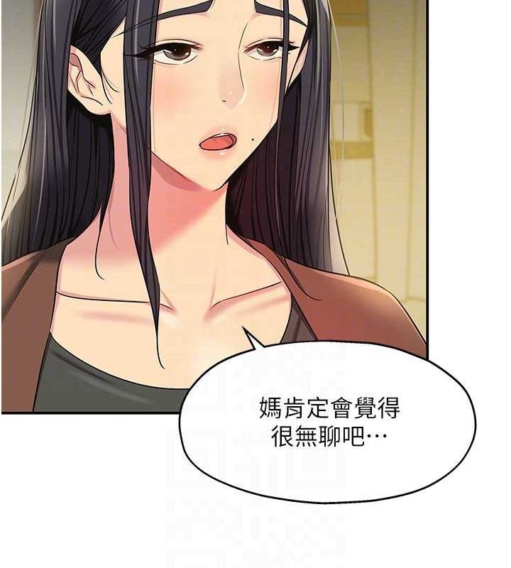 92.jpg