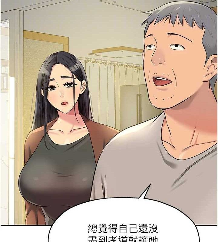 95.jpg