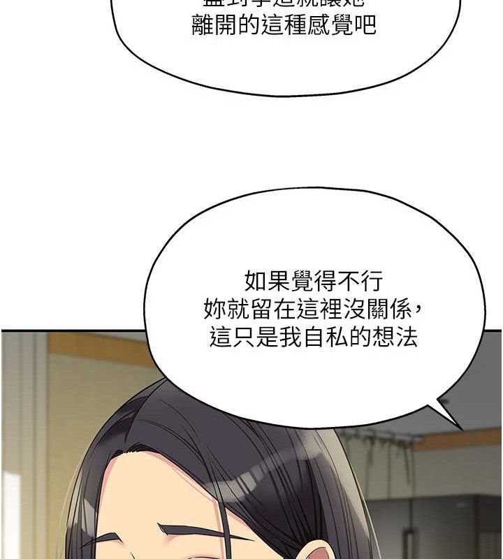 96.jpg