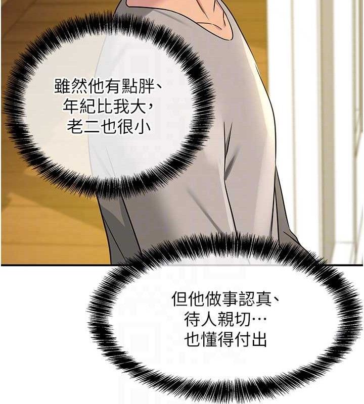 99.jpg