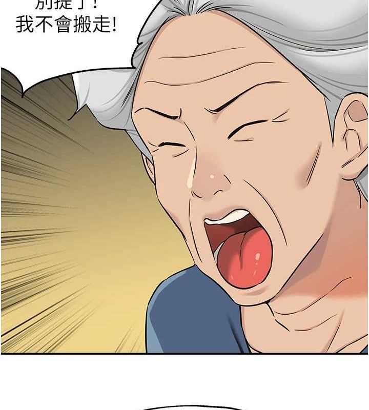103.jpg