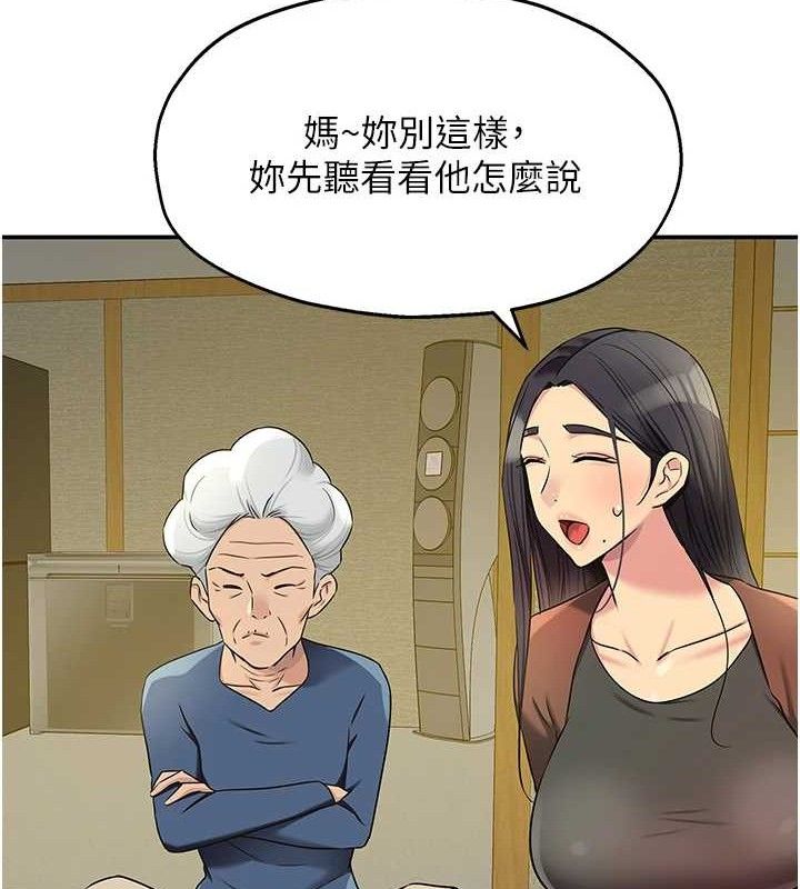 104.jpg