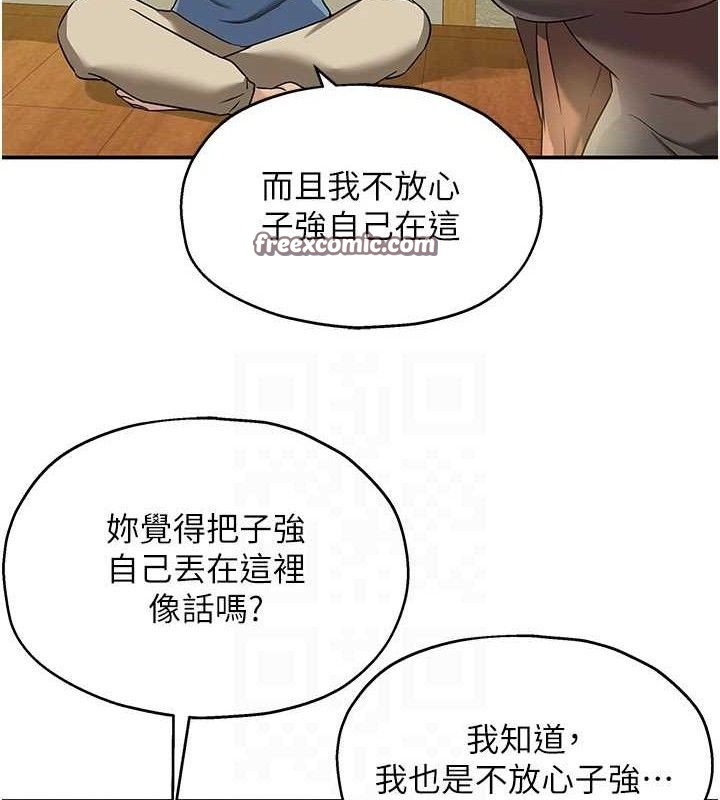 105.jpg