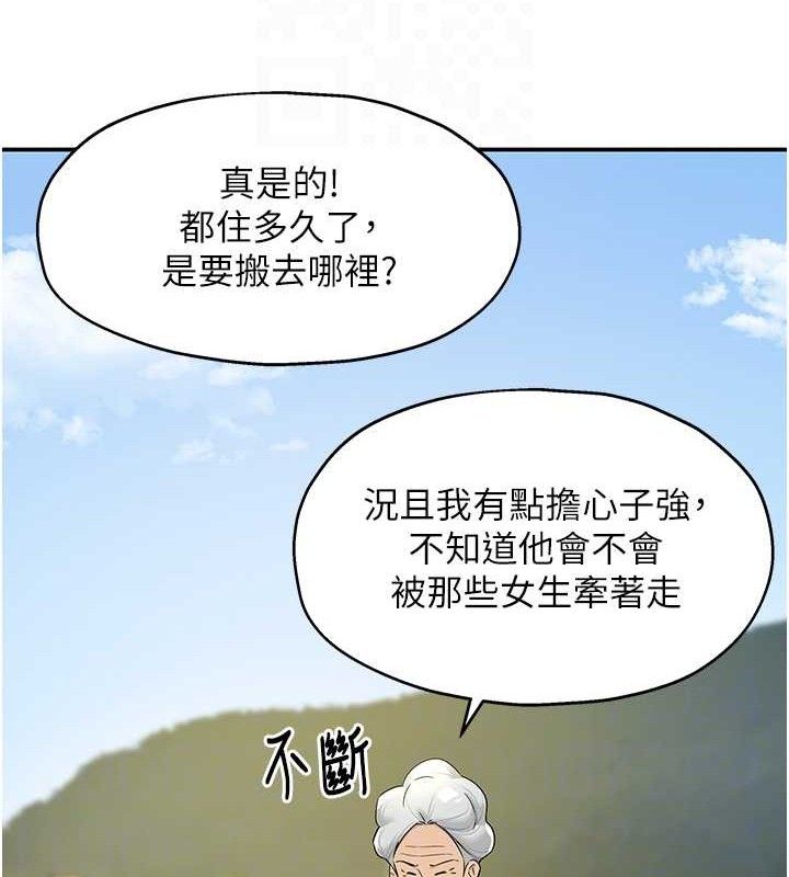 108.jpg
