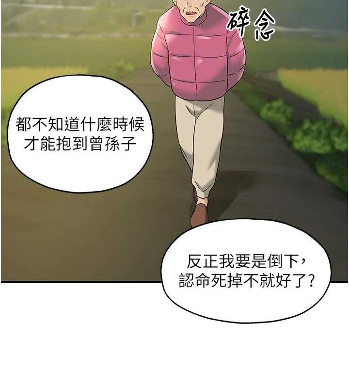 109.jpg