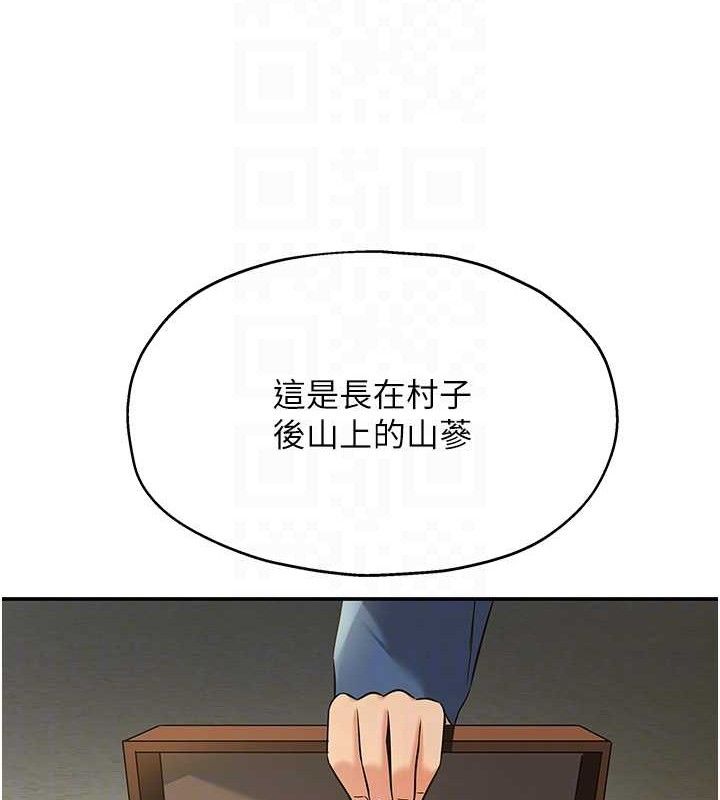 115.jpg