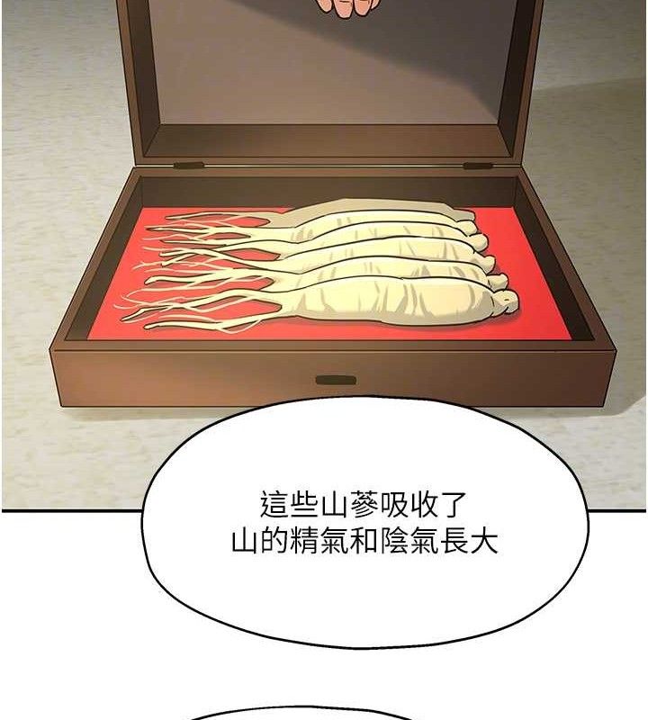 116.jpg