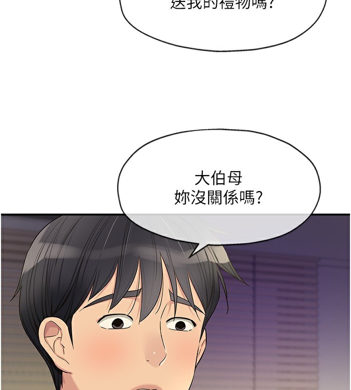 93.jpg